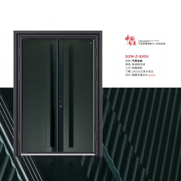精雕鑄鋁別墅大門